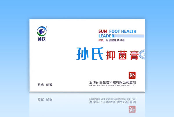 文章附图
